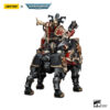 JoyToy World Eaters Lord Invocatus2 - JoyToy Germany